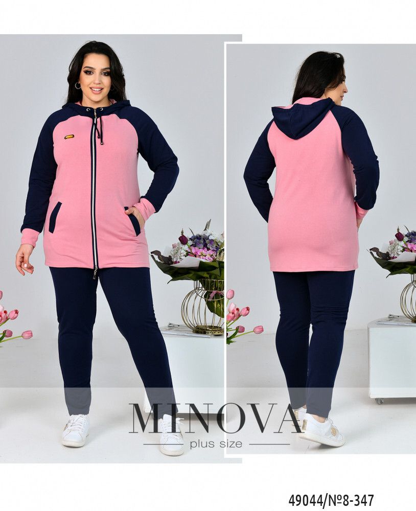 Костюм 8-347-фреза Minova