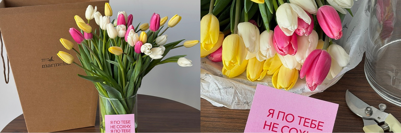 идеальное дополнение к букету