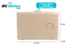 Массажный стол Delux