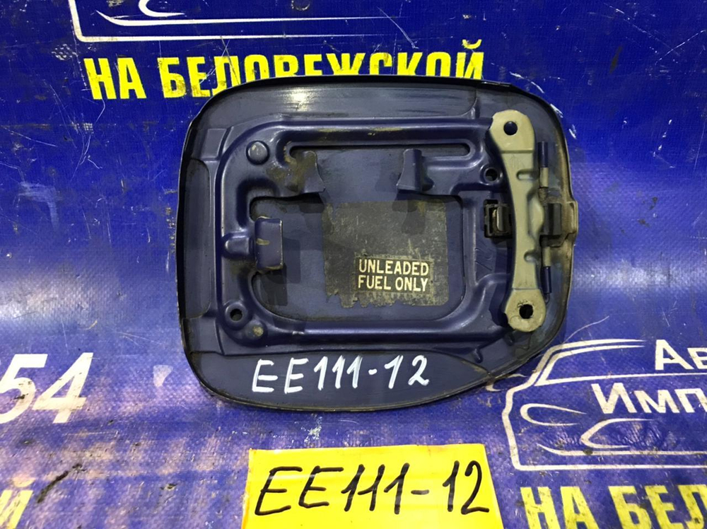 Лючок бензобака TOYOTA COROLLA 1999