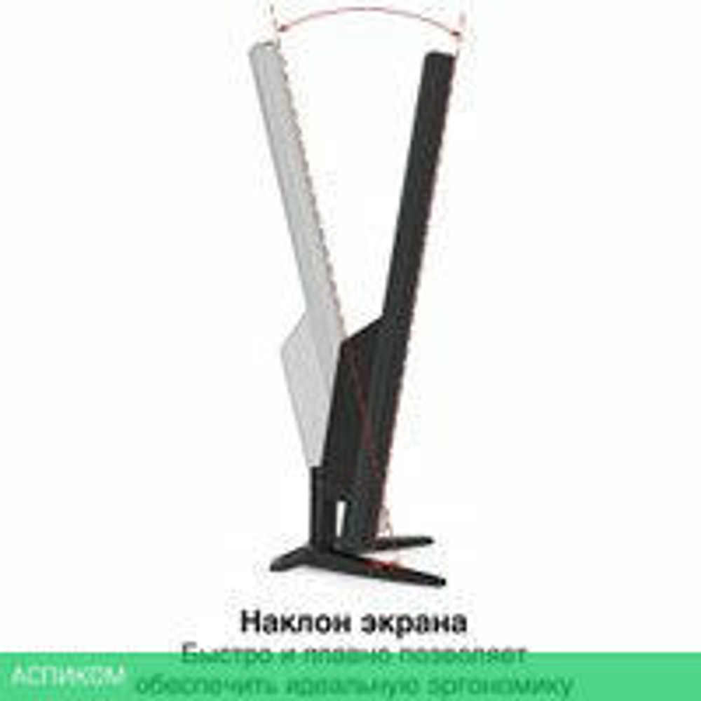 Монитор ExeGate EB2700A EX297312RUS