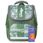 Ранец BRAUBERG STYLE c эргономичной спинкой, "Patriot", 35х28х18 см, 229926