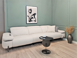 Диван-реклайнер Sophy