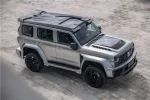 Обвес Mars City для TANK 300 2024 Танк