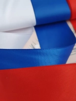 Набор репсовых лент 5 см