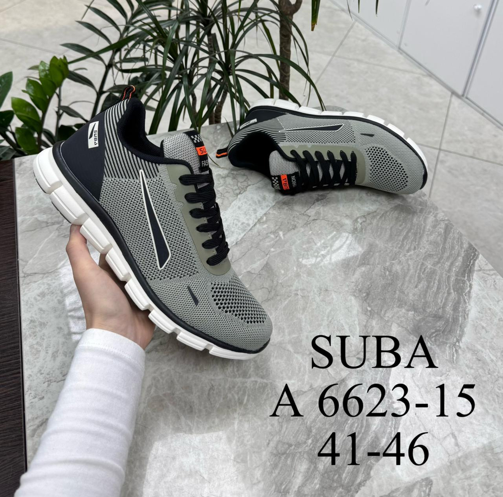 Кроссовки по 8 пар (41-46)р. 6623-15