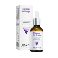 Скульптурирующий oil-концентрат для массажа лица Aravia Professional Massage Oil-Drops 50мл