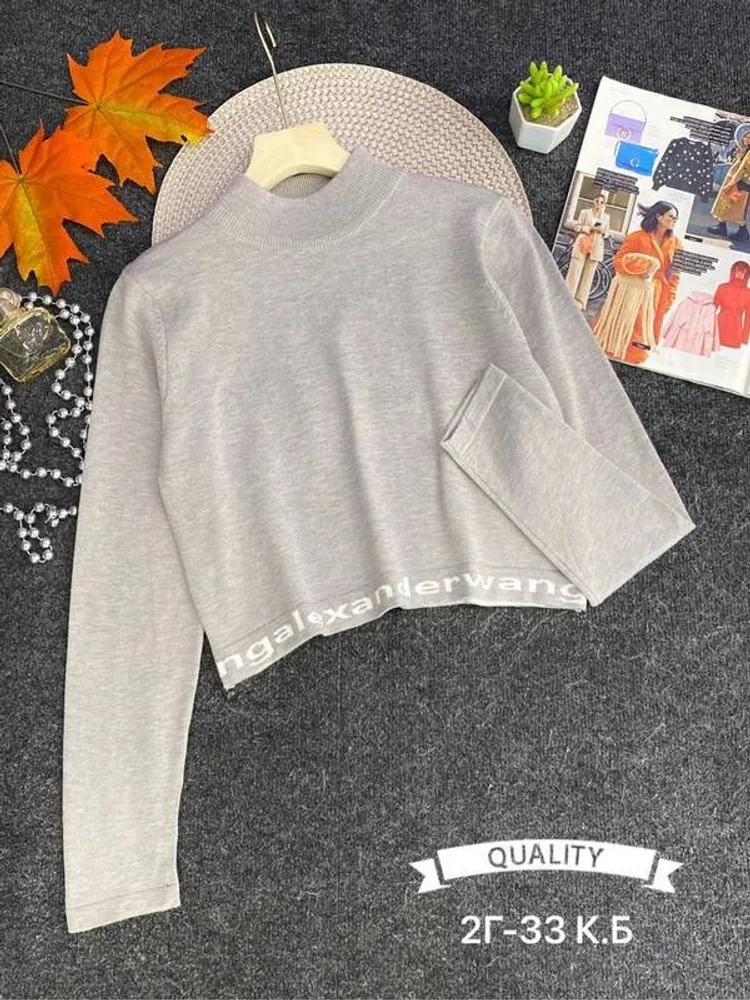 Кофта 2946548 Fabrika