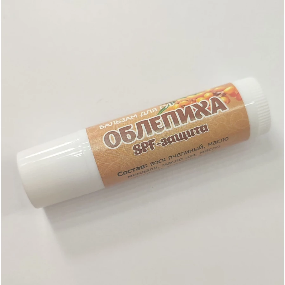 Бальзам для губ Облепиха
