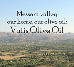 Оливковое масло нерафинированноеVAFIS Extra Virgin от NIKITAKIS в ж/б 1л, Греция