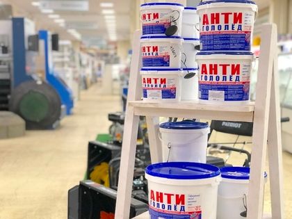 Расширен ассортимент антигололедных средств