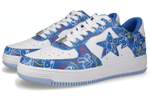 Medicom Toy X A Bathing Ape Bathing Ape Sta Stylish Skateboarding