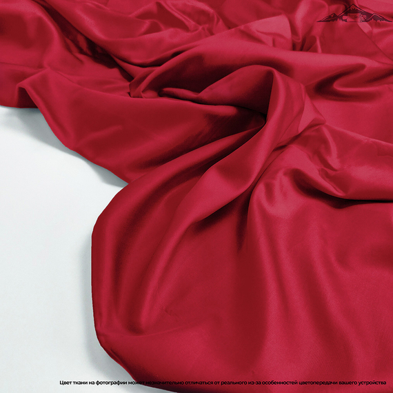 Мако-сатин s60 цв.45 | ш.250 см | 120 г/м² | хлопок-100%