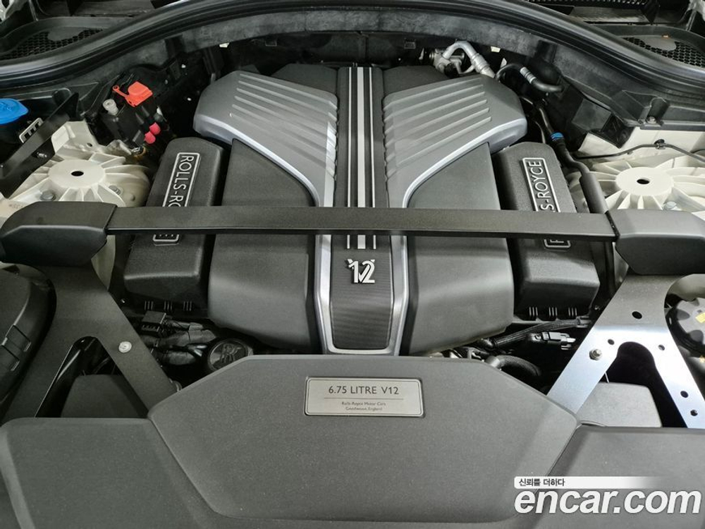 Rolls-Royce Cullinan 6.7 V12 Черный Badge (12.2022)