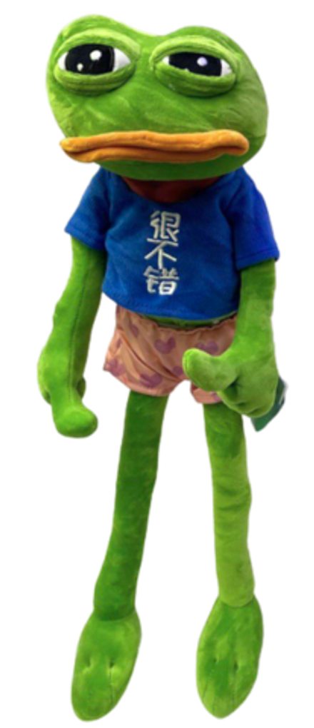 Мягкая игрушка Пепе в синем костюме 60 см