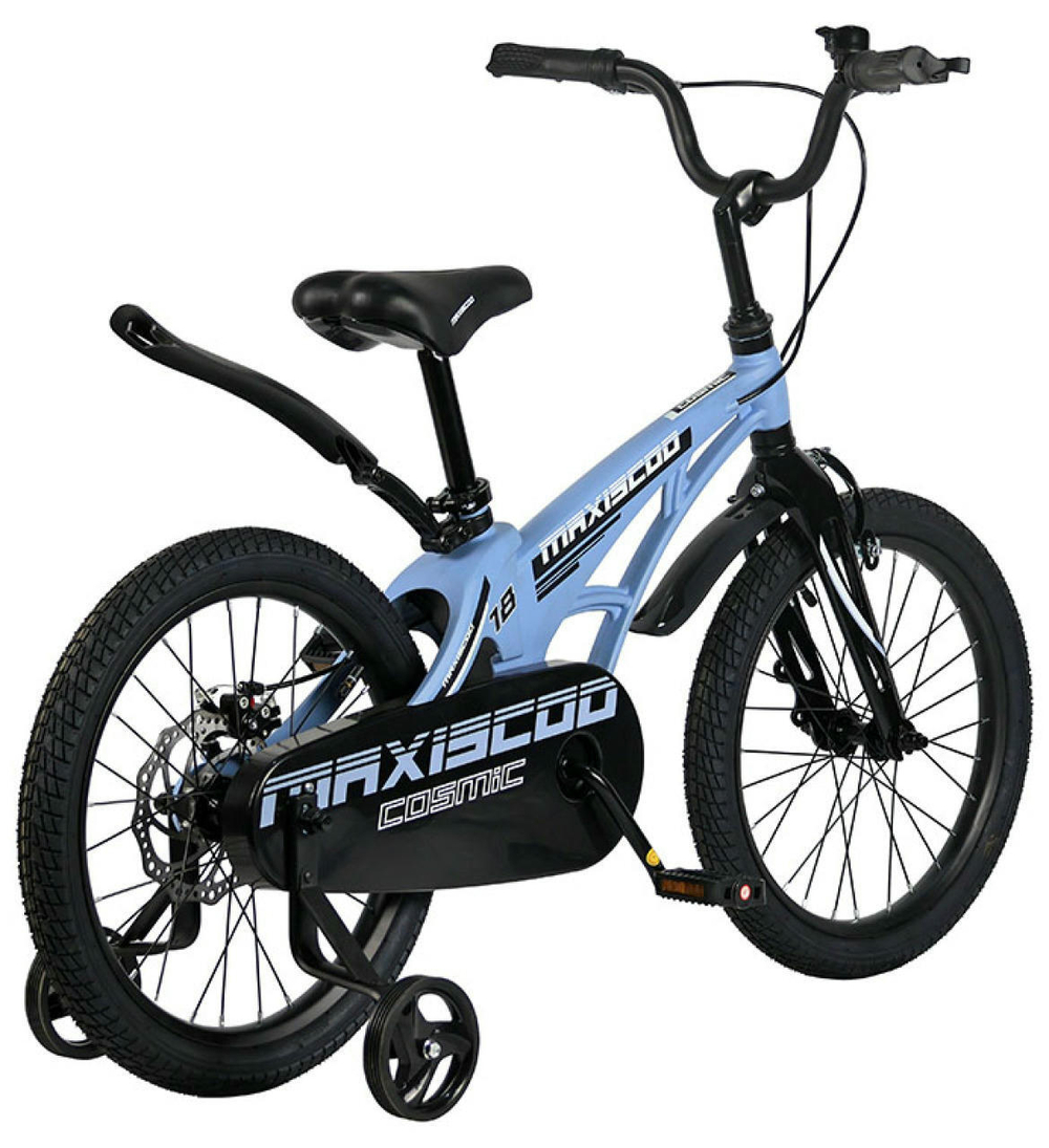 Детский велосипед Maxiscoo Cosmic Standart 18 (2023)