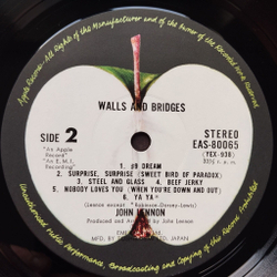 Винтажная виниловая пластинка LP John Lennon Walls And Bridges (Japan 1974) (No Obi) Bless You