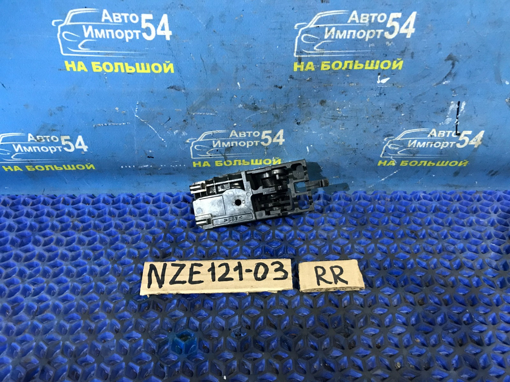 Ручка двери задней правой салонная TOYOTA FIELDER 2002