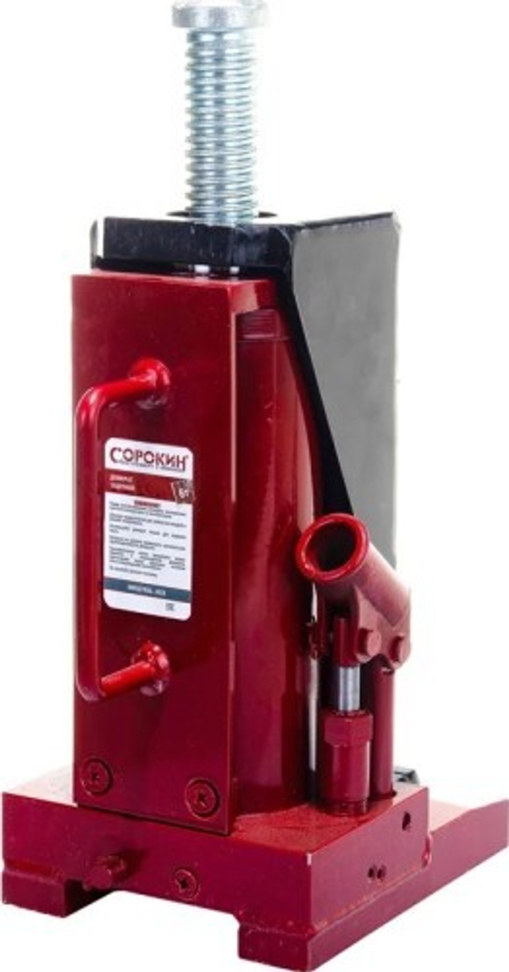 Домкрат зацепной СОРОКИН 3.306 (6 т)