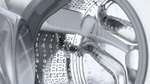 Стиральная машина Bosch WGB256A0ME