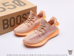 Кроссовки Yeezy Boost 350 V2 “Clay”