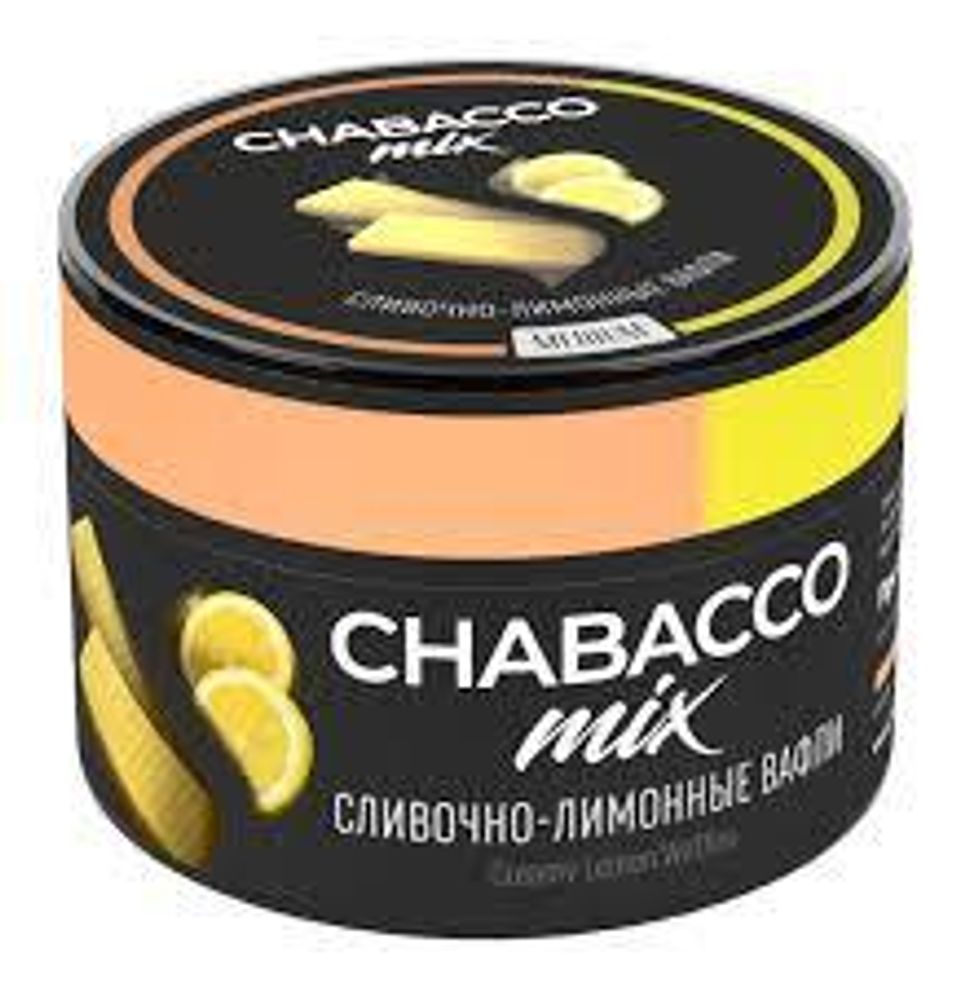 Chabacco Сливочные лимонные вафли 50г