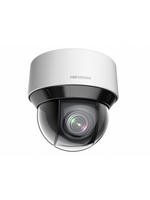 DS-2DE4A425IWG-E скоростная поворотная IP-камера