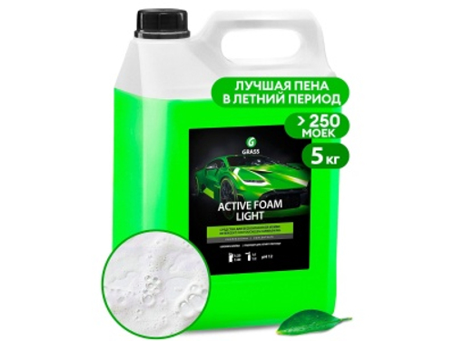 Средство моющее Active Foam Light 5,0кг