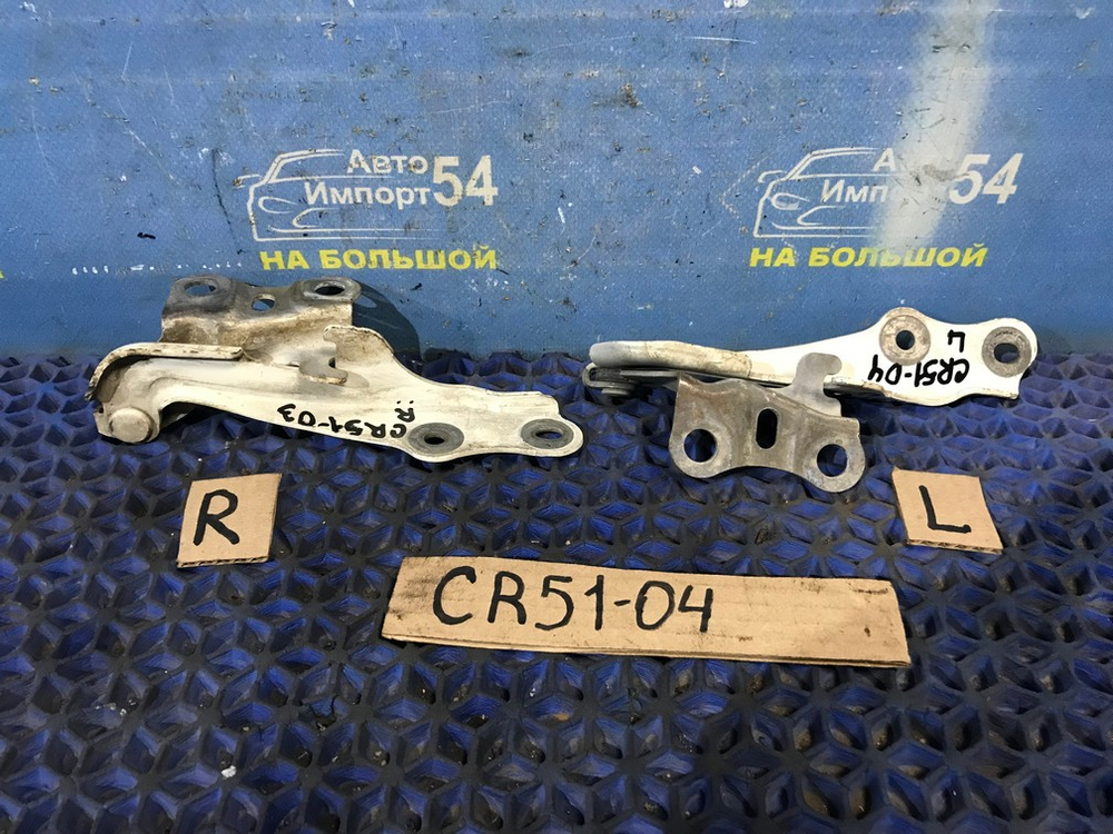 Петля капота правая TOYOTA LITEACE 1998