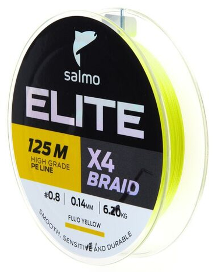 Шнур плетёный Salmo Elite х4 BRAID Fluo Yellow 125/014