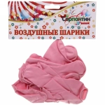 Воздушные шары»Сердце» 10»/25 см (набор 15 шт), розовый