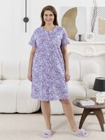 Халат Забвение-2 Виотекс СИРЕНЕВЫЙ