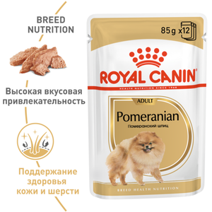 Паштет для взрослых собак породы померанский шпиц, Royal Canin Pomeranian Adult
