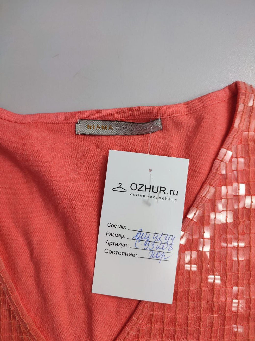 Топ Niama Woman оригинальный 42-44 размер