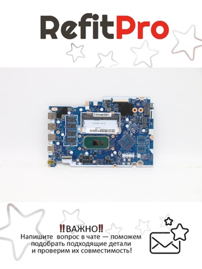 Материнская плата для ноутбука Lenovo 3-14IIL05 Intel Core I3-1005 4G UMA NOK (5B21B37211), оригинал