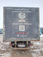 ТТМ-Центр АБ-4362* на шасси Mitsubishi FUSO Canter Бортовой (Евроборт) АБ-436200 (Тент, Дизельный, 4