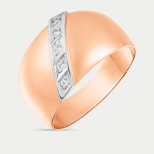 Кольцо золотое