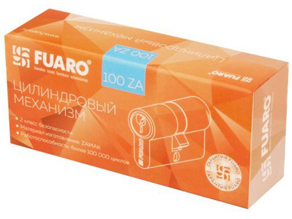 Цилиндр. механизм 100 ZA 60 mm (25+10+25) AB бронза 5ключей