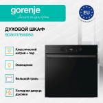 Духовой шкаф Gorenje BOS6737E05DBG