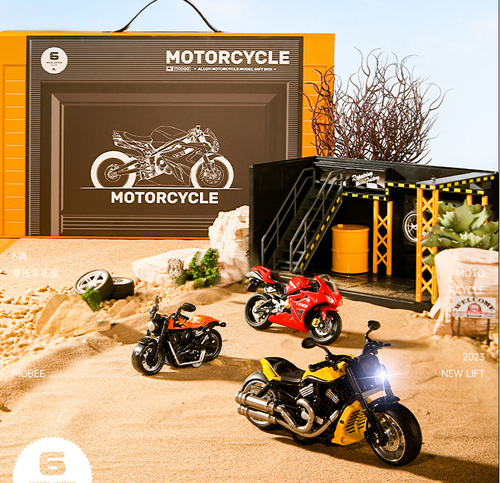 Набор мотоциклов "Motorsport Ride"