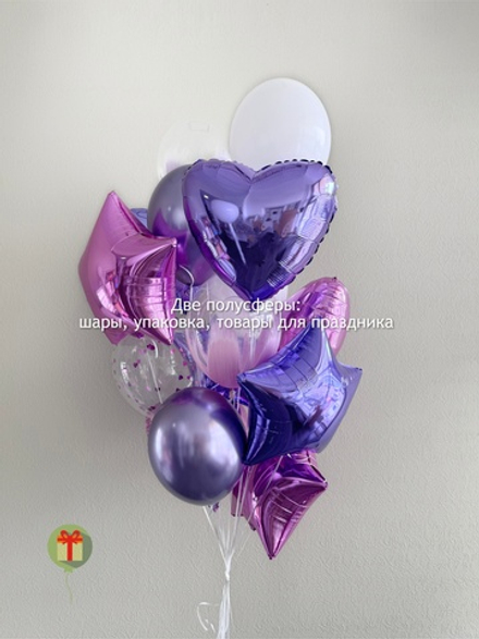 Набор Фиолет