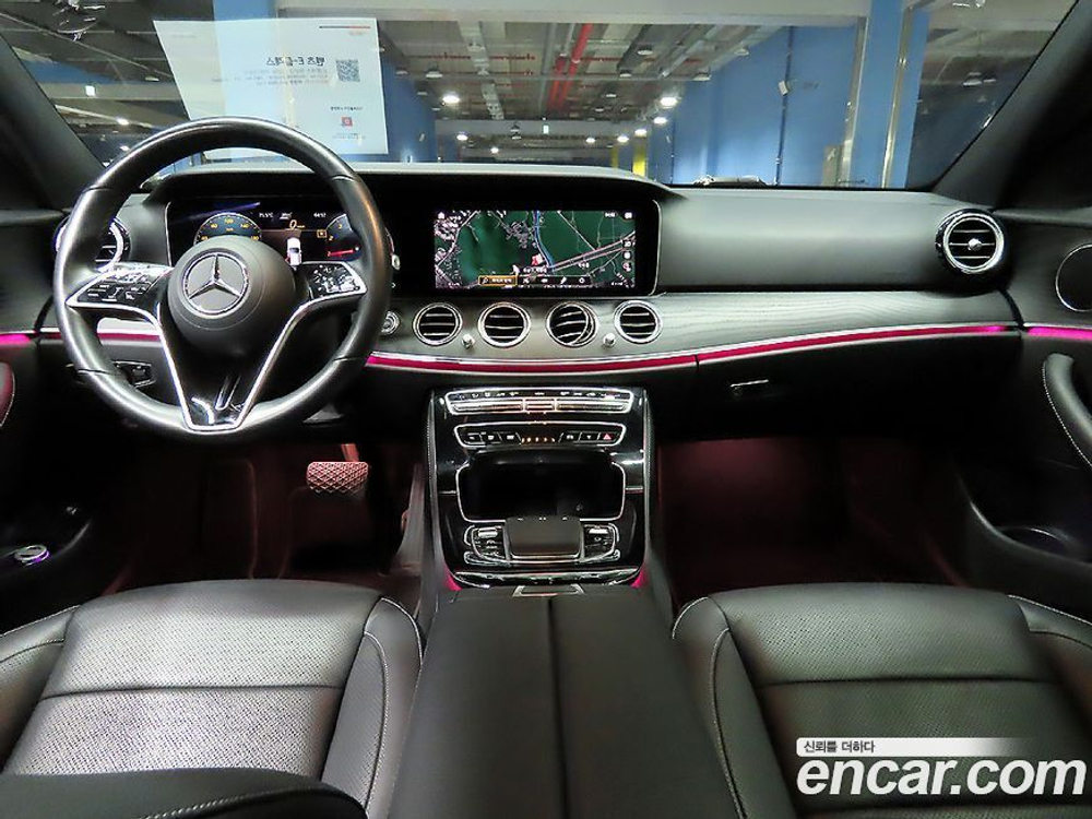 Mercedes-Benz E-Class W213 E250 Avangarde (02.2022)