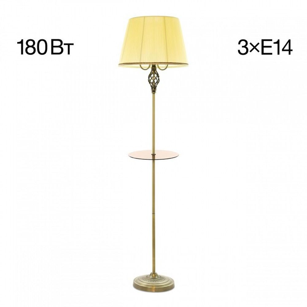 Стол журнальный с торшером Citilux Вена CL402933T