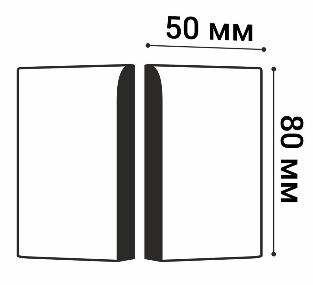 Завершающий элемент П 16