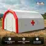 Модуль пневмокаркасный медицинский «Красный Плюс» из ПВХ, 6×4×3 м