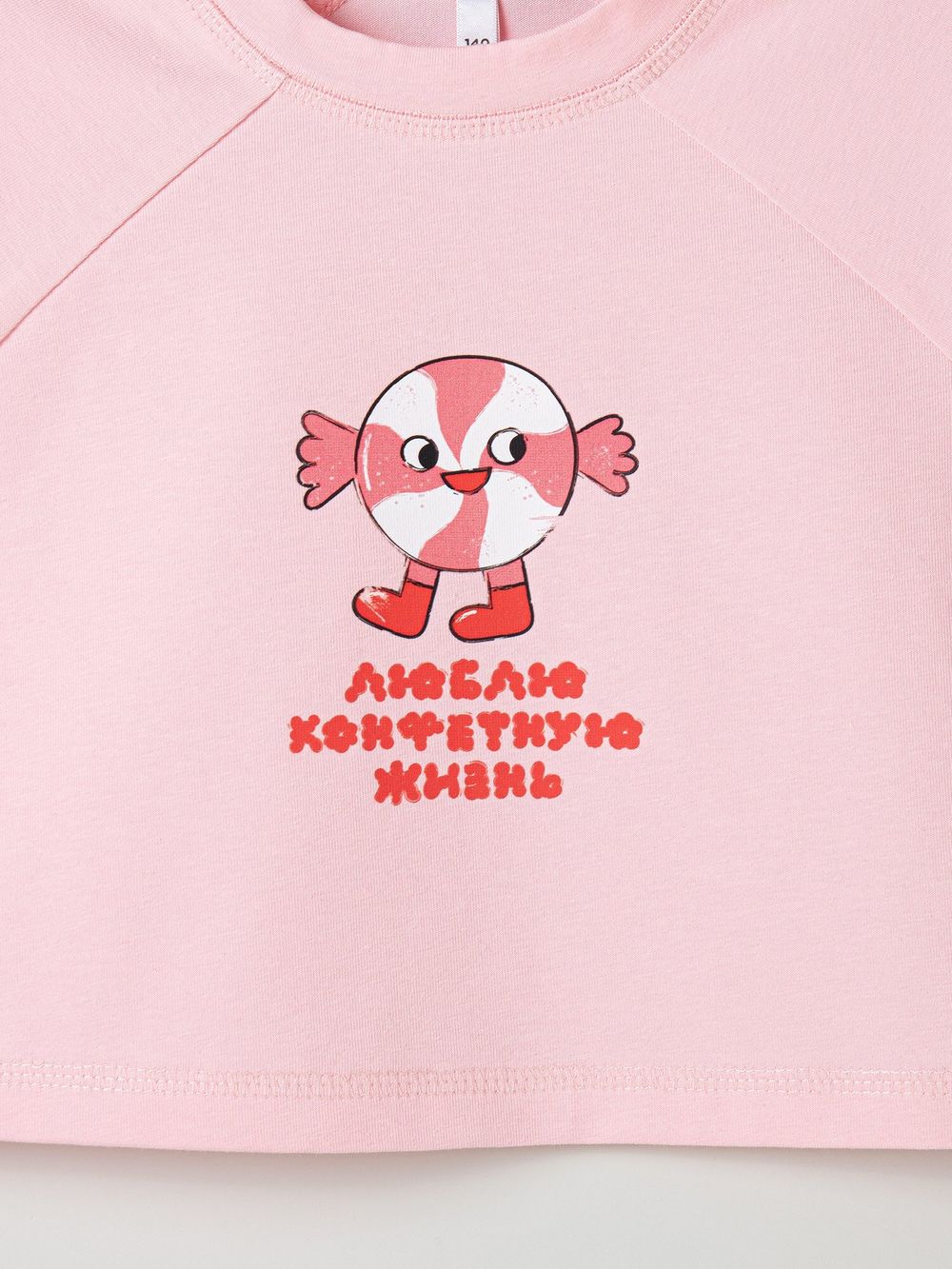 Футболка укороченная "Конфетная жизнь" 7+