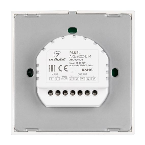 Панель управления Arlight ARL-2022-Dim 029930