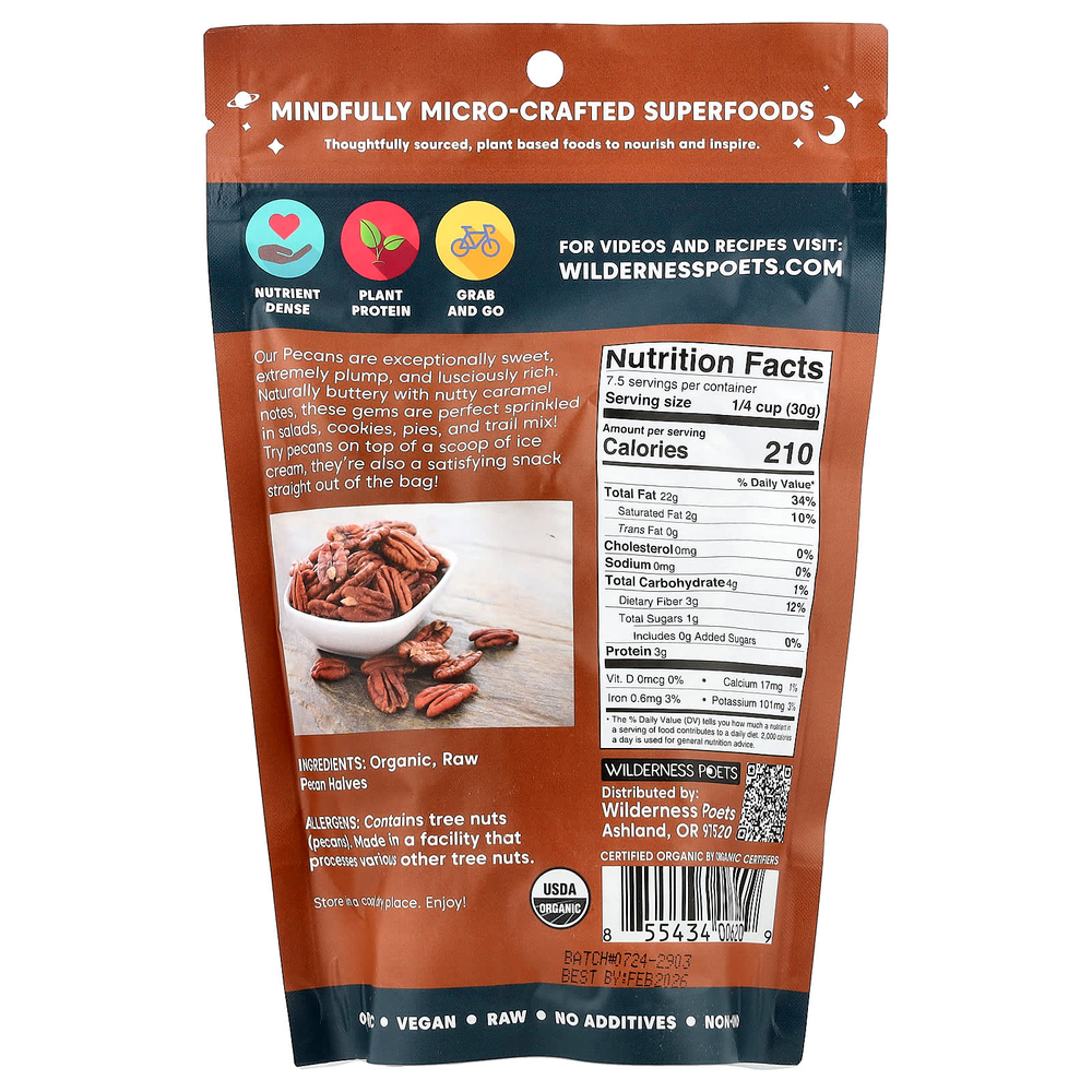 Wilderness Poets, Пекан, 226 г (8 унций)