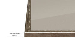 Рамка 30x30 для постера и фотографий