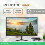 Монитор Evolution x24i IPS